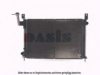 AKS DASIS 1612501 Radiator, engine cooling